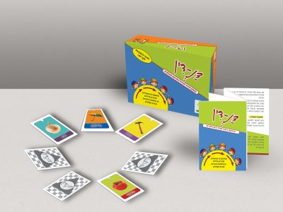 הדמיה-דנדין-והוראות